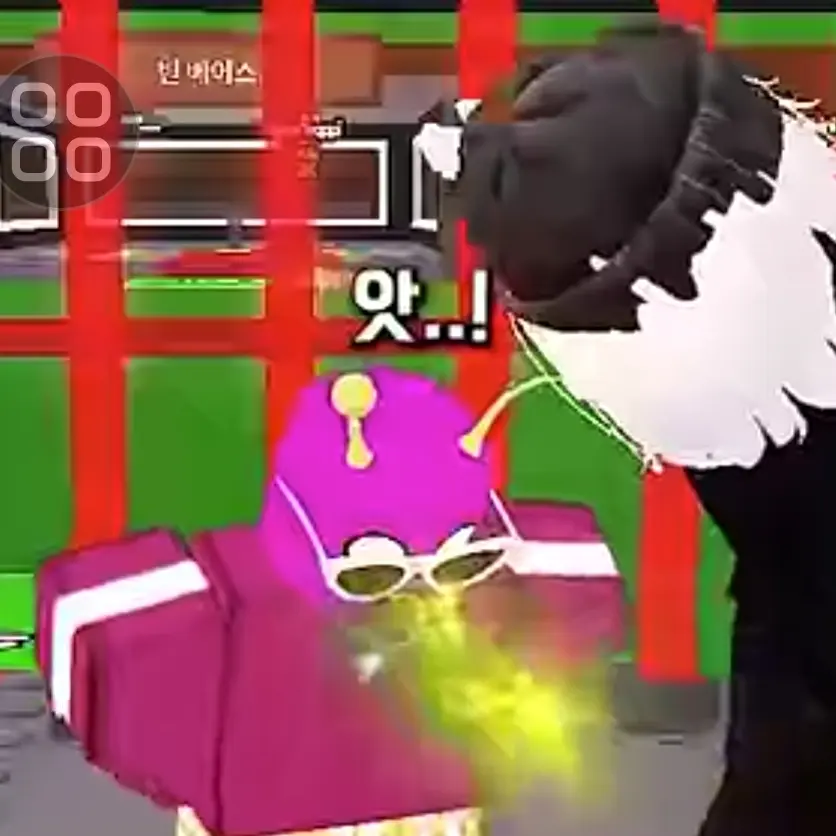 HerbalUrial4479의 마추가.....