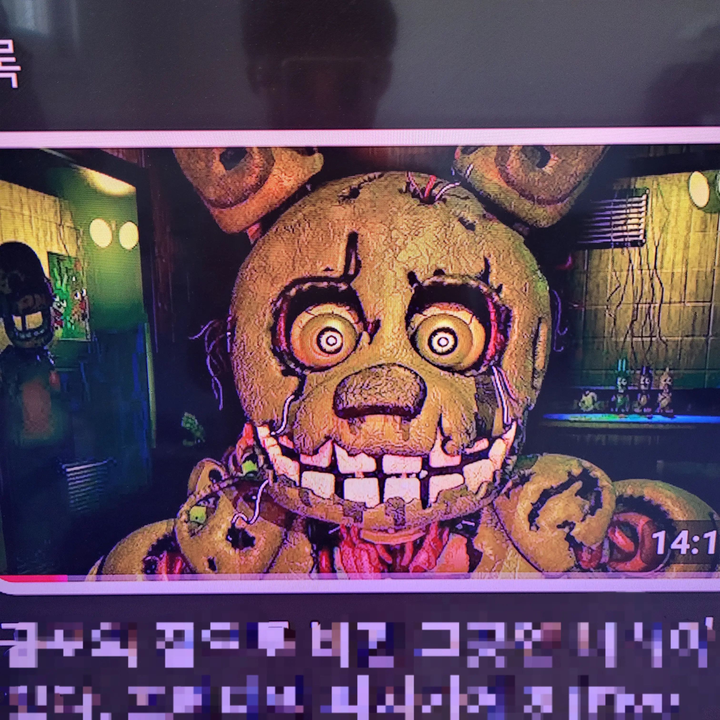 VapidNeck1244의 프래디의 피자가게 3