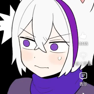 Profile image of ぜある