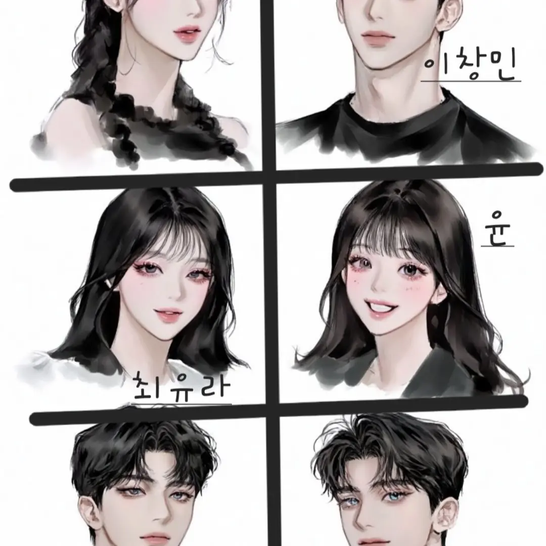 NearPatio5517의 남녀무리 수학여행 여우도 함께💔