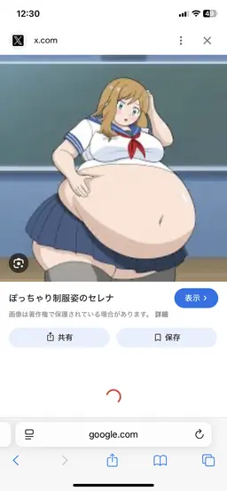 Profile image of セレナ