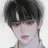 해 림