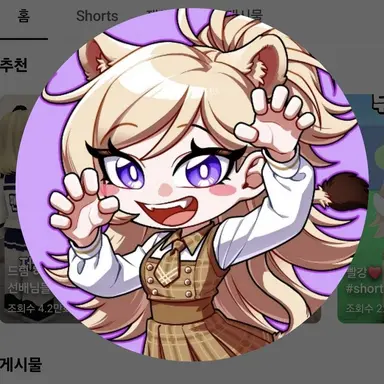 Profile image of 도레나