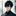 한유한