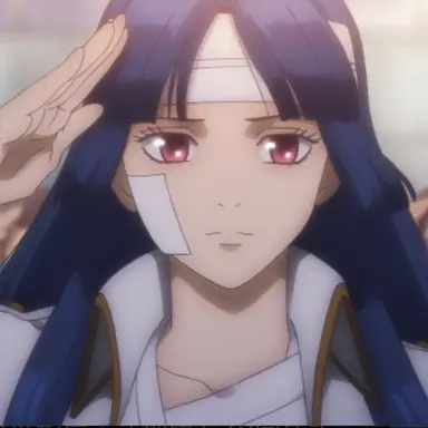 Profile image of 今井信女