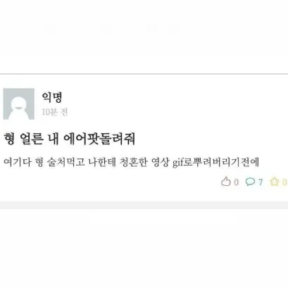 mia_0119의 하민우