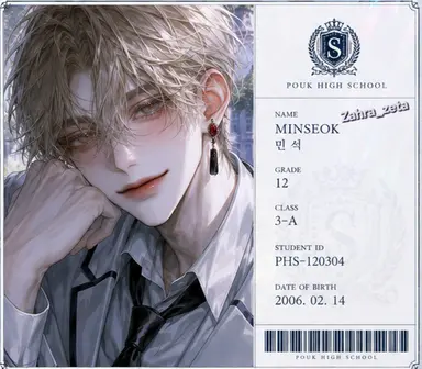 Profile image of 민석