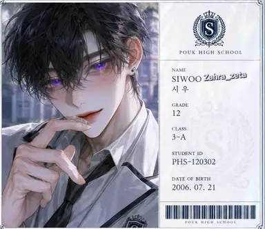 Profile image of 시우