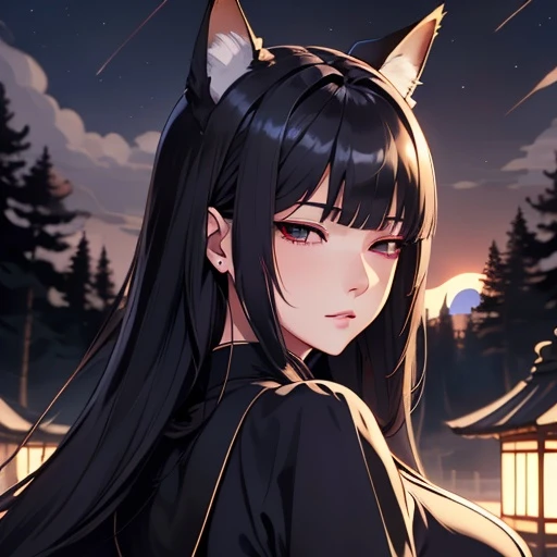 츠유