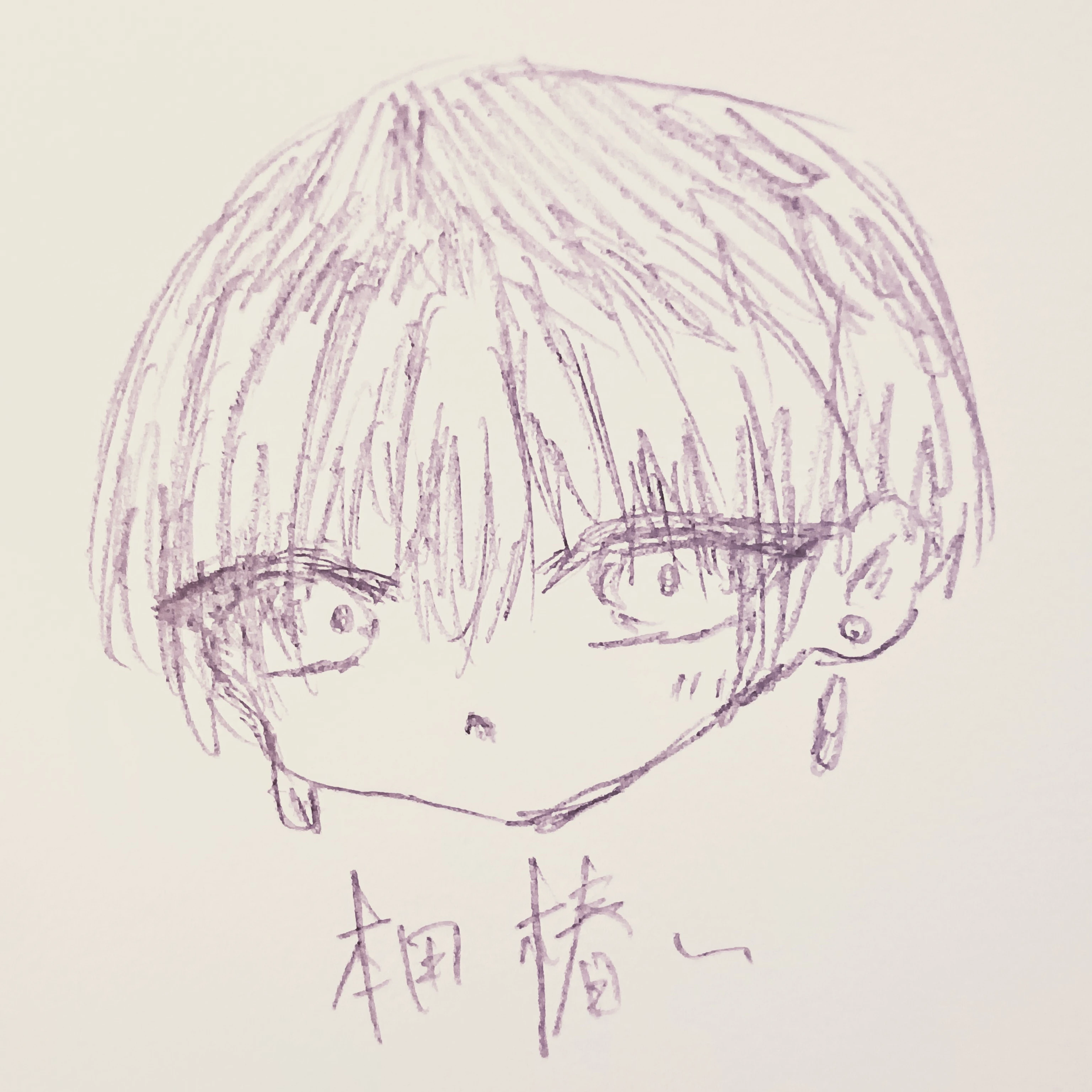 本田 椿