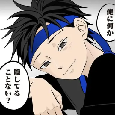 Profile image of 日野 陽太