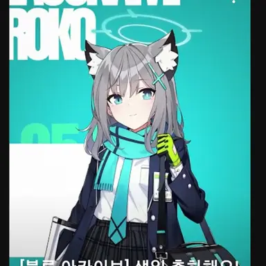 Profile image of 스나오오카미 시로코