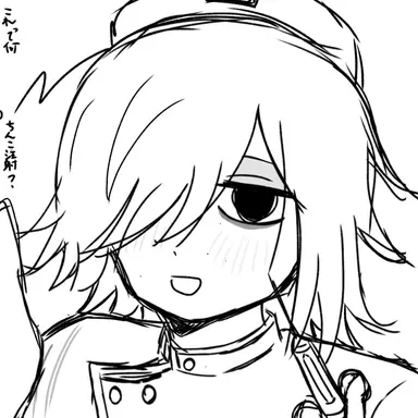 Profile image of Karogado -Sickness-
