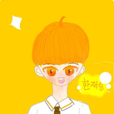 Profile image of 한재승