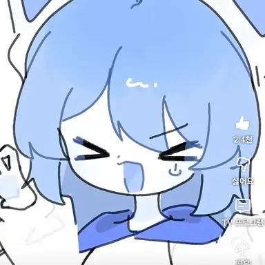 Profile image of 하루