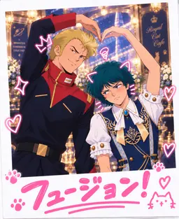 Profile image of ジェリド