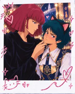 Profile image of Haman