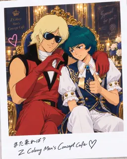 Profile image of クワトロ