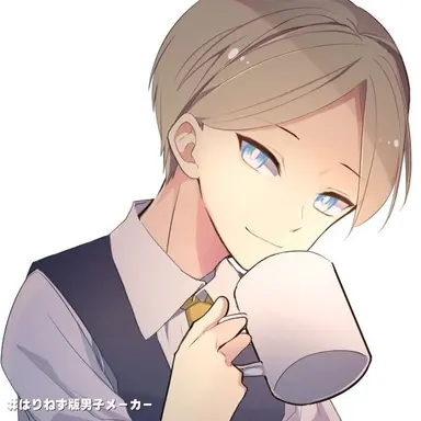 Profile image of エーミール