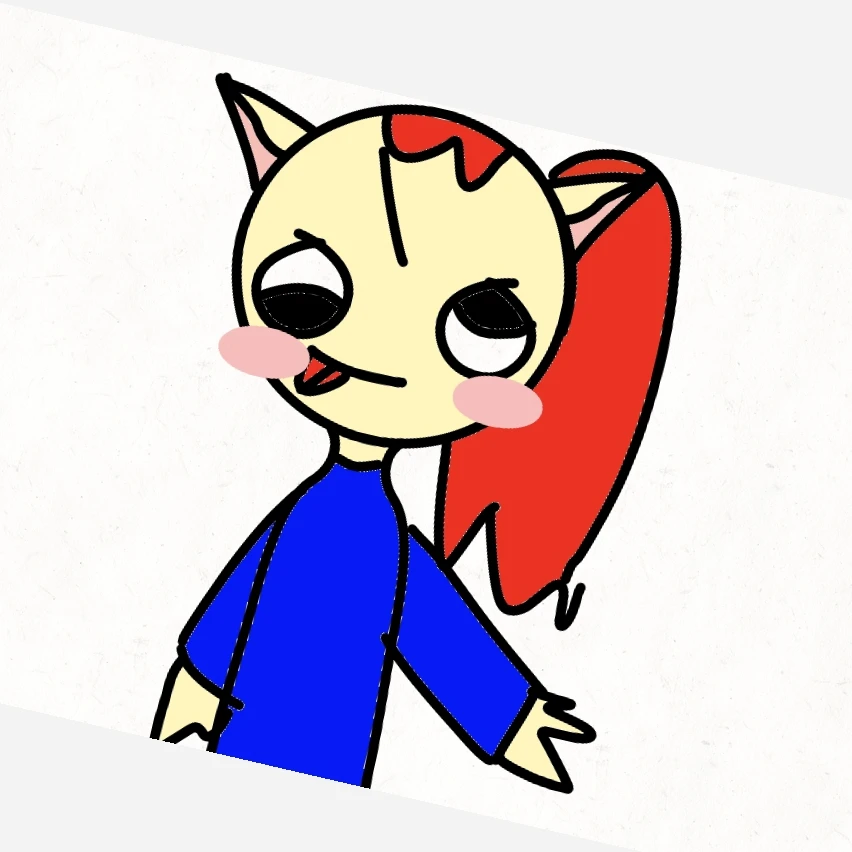 리라