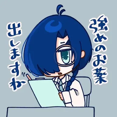 Profile image of Dr.マンタ