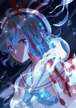 Profile image of スーズ