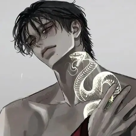 Kinn의 세이로