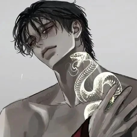 세이로