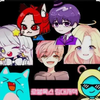 Profile image of 푸딩