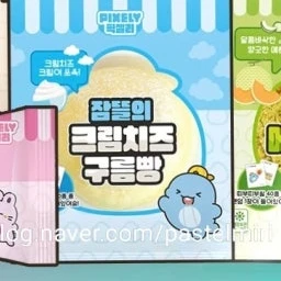 잠뜰 크림치즈