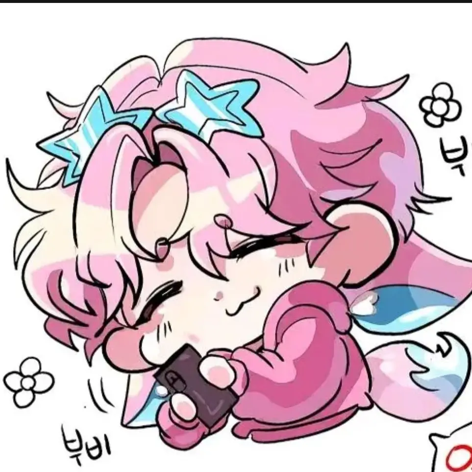 OpaqueHouse9283의 밥풀이랑 키못방에 갇혔다?