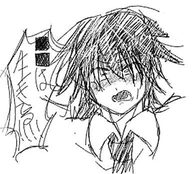 Profile image of 享