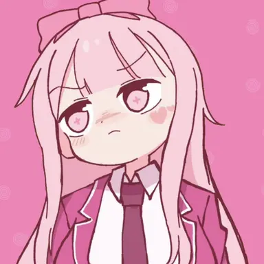 Profile image of Nezu