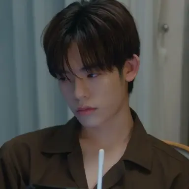 Profile image of Qin