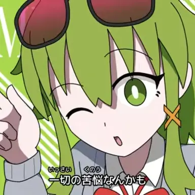 Profile image of 구미