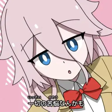 Profile image of 이아