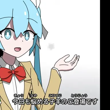 Profile image of 하츠네 미쿠