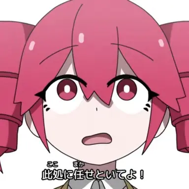 Profile image of 카시네 테토