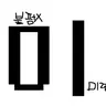 Profile image of ミミちゃん