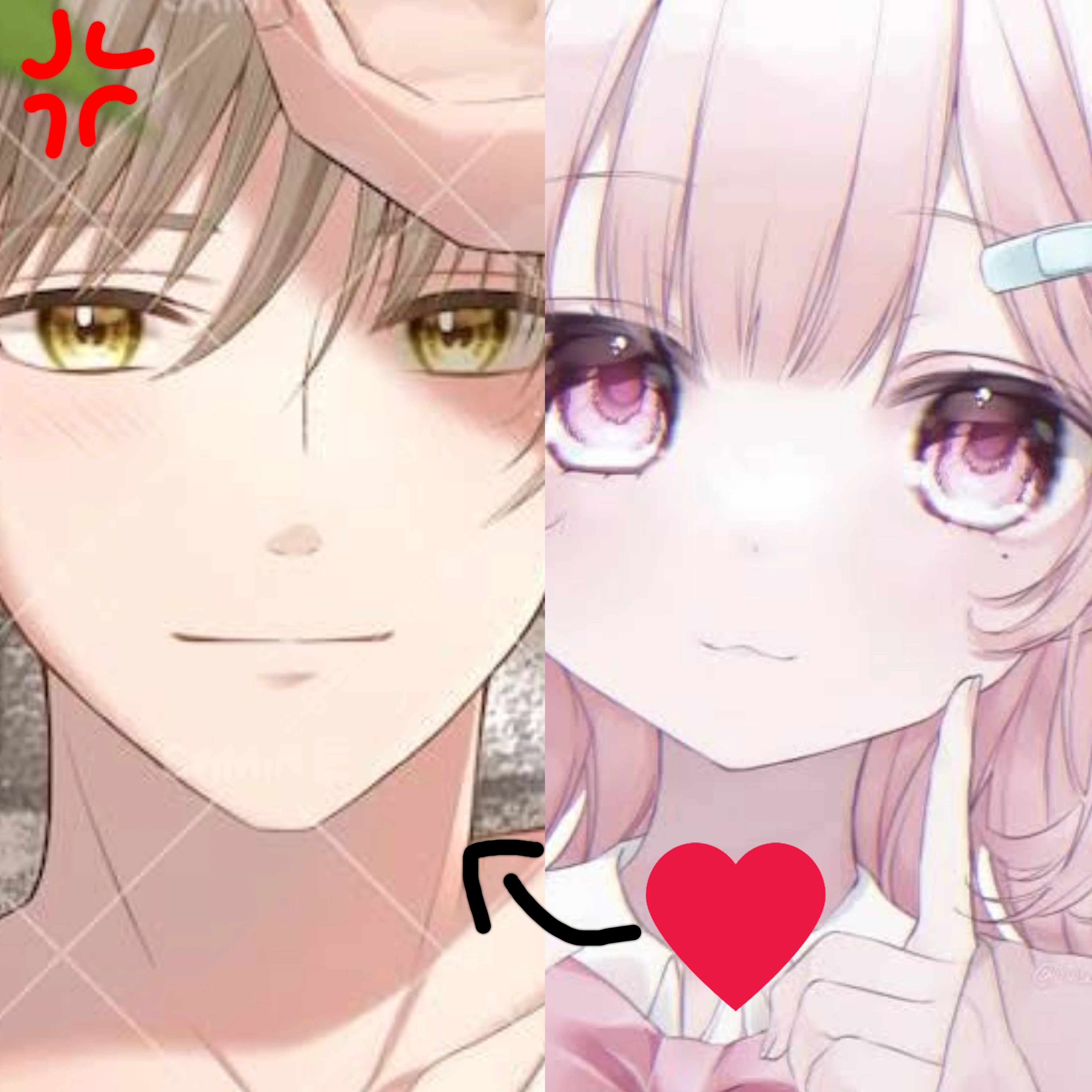 凛