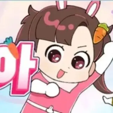 Profile image of 아름