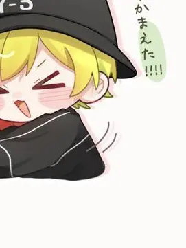 PrittuSTPRLove의 触手ペット……？