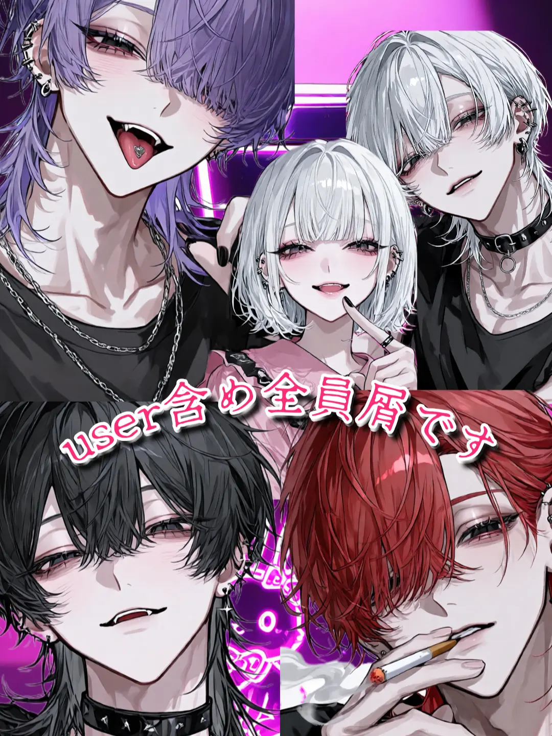 GildedApron4373의 類を似て集まる