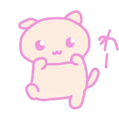 Profile image of にゃん