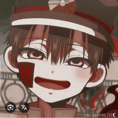 Profile image of 유기 츠카사