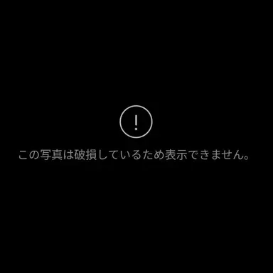 Profile image of 颯真