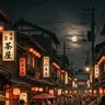 Profile image of 客