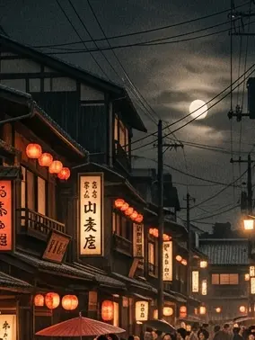 tubame_07의 娼館