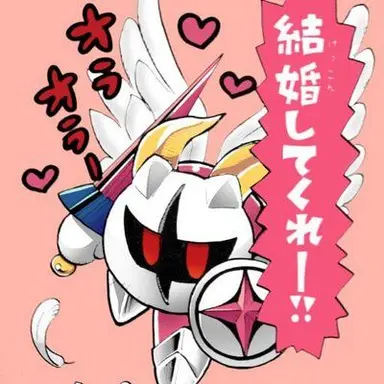 Profile image of ナイト