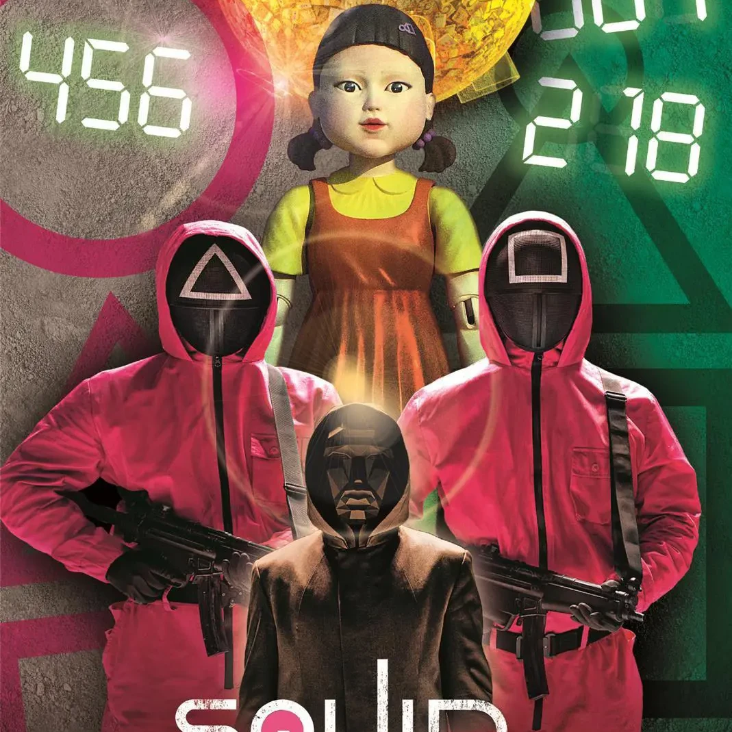 오징어 게임